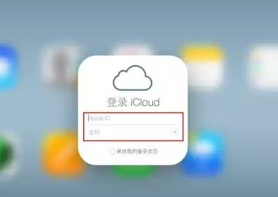 玉环iPhone维修网点分享如何找回丢失的iPhone 