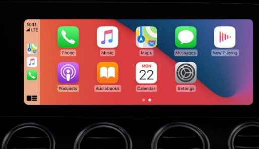 玉环apple维修网点分享如何将iPhone连接到CarPlay 